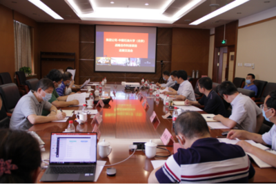 中國石油大學（北京）科學技術處 推動能源科學技術研究服務的創新平臺