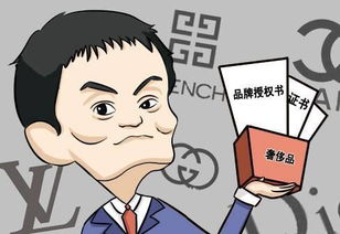 奢侈品的“原單”神話 消費(fèi)陷阱還是智商稅？