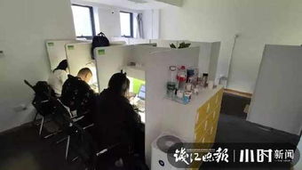 國(guó)慶長(zhǎng)假靜默修行 杭州職場(chǎng)人的“關(guān)小黑屋”自省記